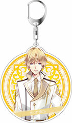 Maou-sama wo Produce! -Nanatsu no Taizai for GIRLS- (MaoPro) - Deka Keychain: Michael