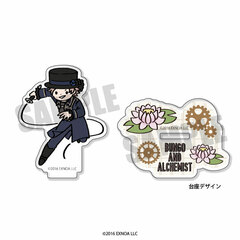 Bungou to Alchemist Preppy Acrylic Stand J Edgar Allan Poe