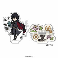 Bungou to Alchemist Preppy Acrylic Stand K Lovecraft
