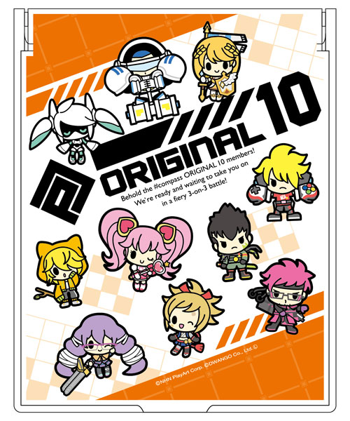 #Compass - Design produced by Sanrio Mirror