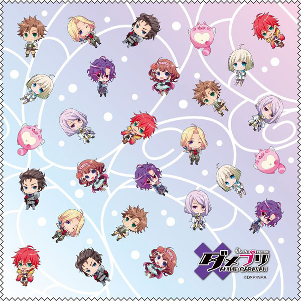 DAME x PRINCE ANIMECARAVAN - Microfiber Cloth