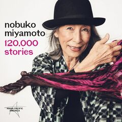 120,000 Stories (CD)