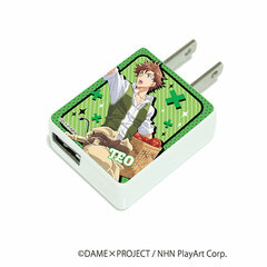 CHARA ADA 