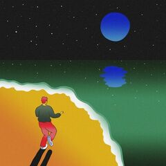 Stardust [Blue Moon Colored Vinyl] (LP)