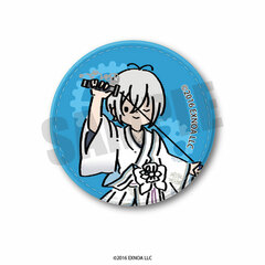 Bungou to Alchemist Preppy Leather Badge G Bimyou Yamada