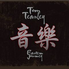 Eastern Journey (CD)