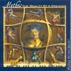 The Reality Of A Dreamer (CD)