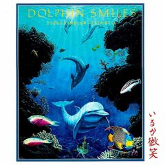 Dolphin Smiles (CD)