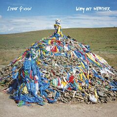 Way Out Weather (LP)