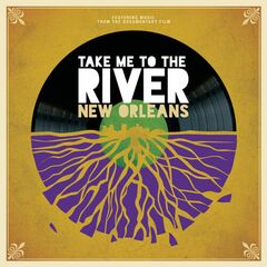 Take Me To The River: New Orleans [Purple/Green Vinyl] (LP)