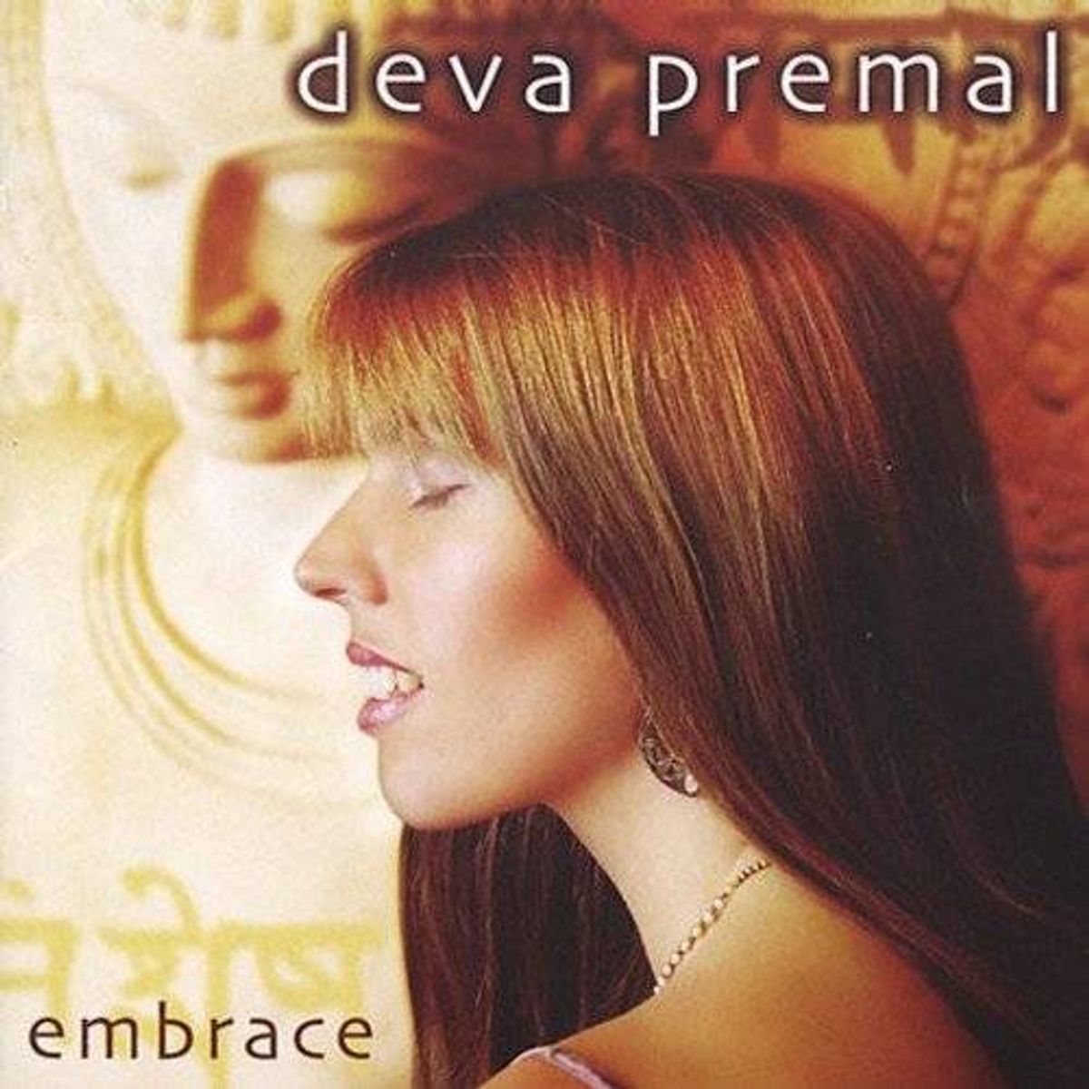 Embrace (CD)