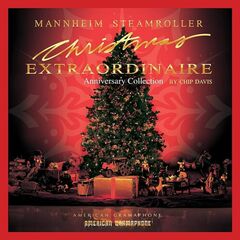 Christmas Extraordinaire [Anniversary Collection] (LP)