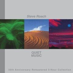 Quiet Music [35th Anniversary Edition] (CD)