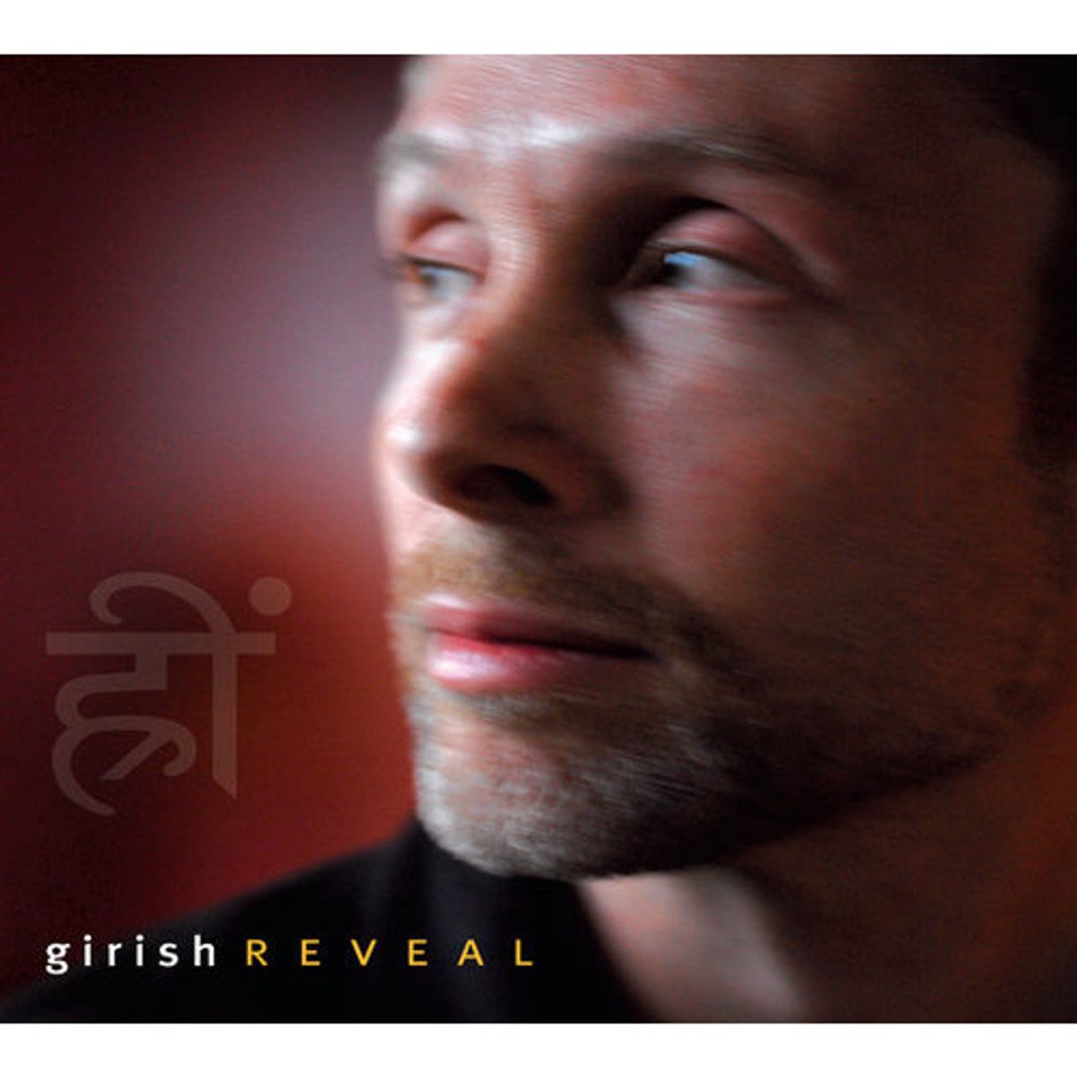 Reveal (CD)