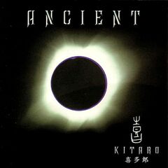 Ancient (CD)