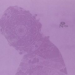 Gymnosphere: Song Of The Rose (CD)
