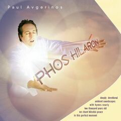 Phos Hilaron (CD)