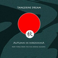 Autumn In Hiroshima (CD)