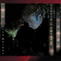 Taqsim To Antlia (CD)