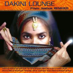 Dakini Lounge
