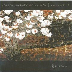Sacred Journey of Ku-Kai, Volume 2