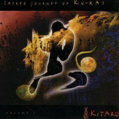 Sacred Journey of Ku-Kai, Volume 1 (CD)