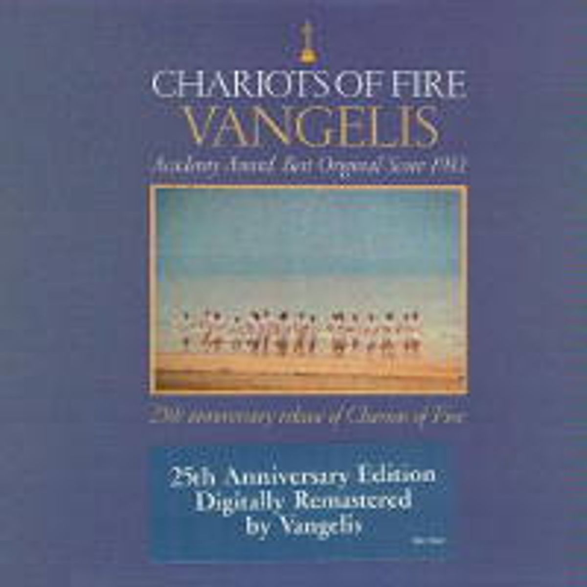 Chariots of Fire