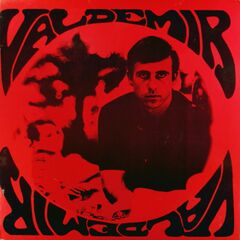 Valdemir (LP)
