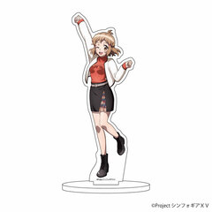 Chara Acrylic Figure 