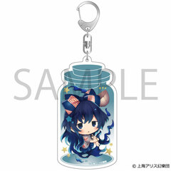 CharaToria Keychain Touhou Project Shion Yorigami