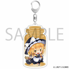 CharaToria Keychain Touhou Project Marisa Kirisame