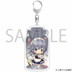 CharaToria Keychain Touhou Project Sakuya Izayoi