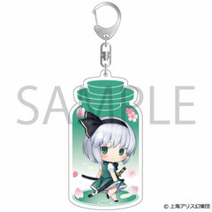 CharaToria Keychain Touhou Project Youmu Konpaku
