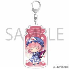 CharaToria Keychain Touhou Project Yuyuko Saigyouji