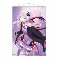 AHS Products Characters B2 Wall Scroll Yuzuki Yukari A