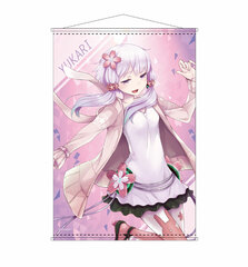 AHS Products Characters B2 Wall Scroll Yuzuki Yukari B
