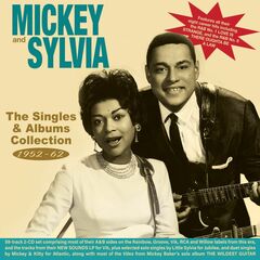 The Singles & Albums Collection 1952-62 (CD)