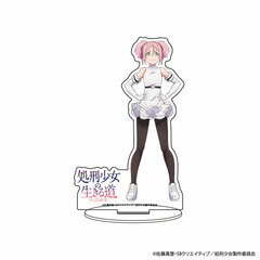 Chara Acrylic Figure 