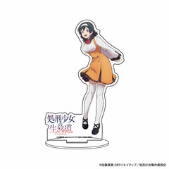 Chara Acrylic Figure 
