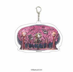 Deka Acrylic Keychain 