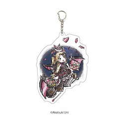 Deka Acrylic Keychain 