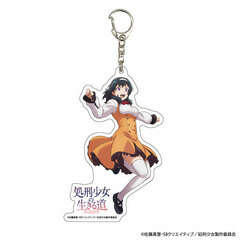 Deka Acrylic Keychain 