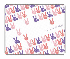 AHS Products Characters Book-style Smartphone Case Rabbit