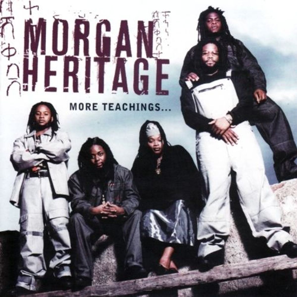 More Teaching (CD)