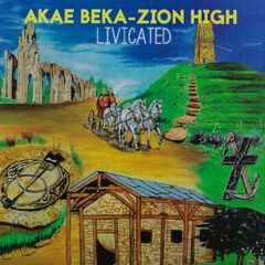 Livicated (LP)