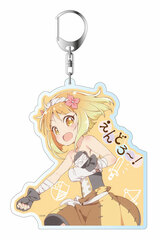 Endro-! Deka Keychain Fai