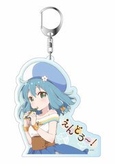 Endro-! Deka Keychain Mei