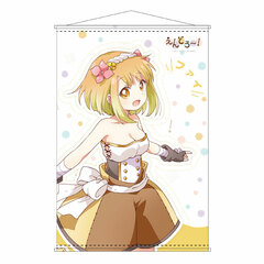 Endro-! B2 Wall Scroll Fai