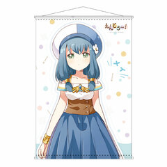 Endro-! B2 Wall Scroll Mei