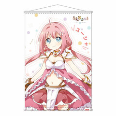 Endro-! B2 Wall Scroll Yuusha
